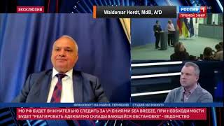 Встреча Путина с Байденом.  Вальдемар Гердт прокомментировал.