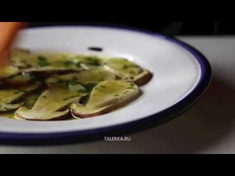 Видео рецепт Салат из белых грибов