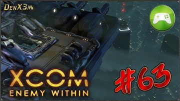 Прохождение XCOM: Enemy Within - #63: Капкан