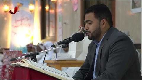 القارئ محمود الإسكافي || ما تيسرّ من سورة يونس || ٢١ جمادى ثاني ١٤٣٩هــ