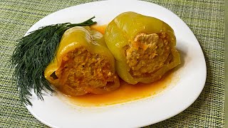 Фаршированный перец. Вкуснейший и самый простой рецепт