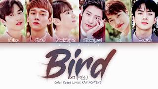 EXO (엑소) - 'Bird' Lyrics [Color Coded KAN|ROM|ENG]