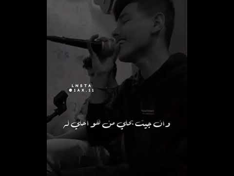 اجمع كلام الناس كل ليلة