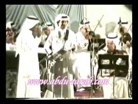 قولوا يالله شهب الفلاين محمد عبده حفلة قديمه نادي الطائي م
