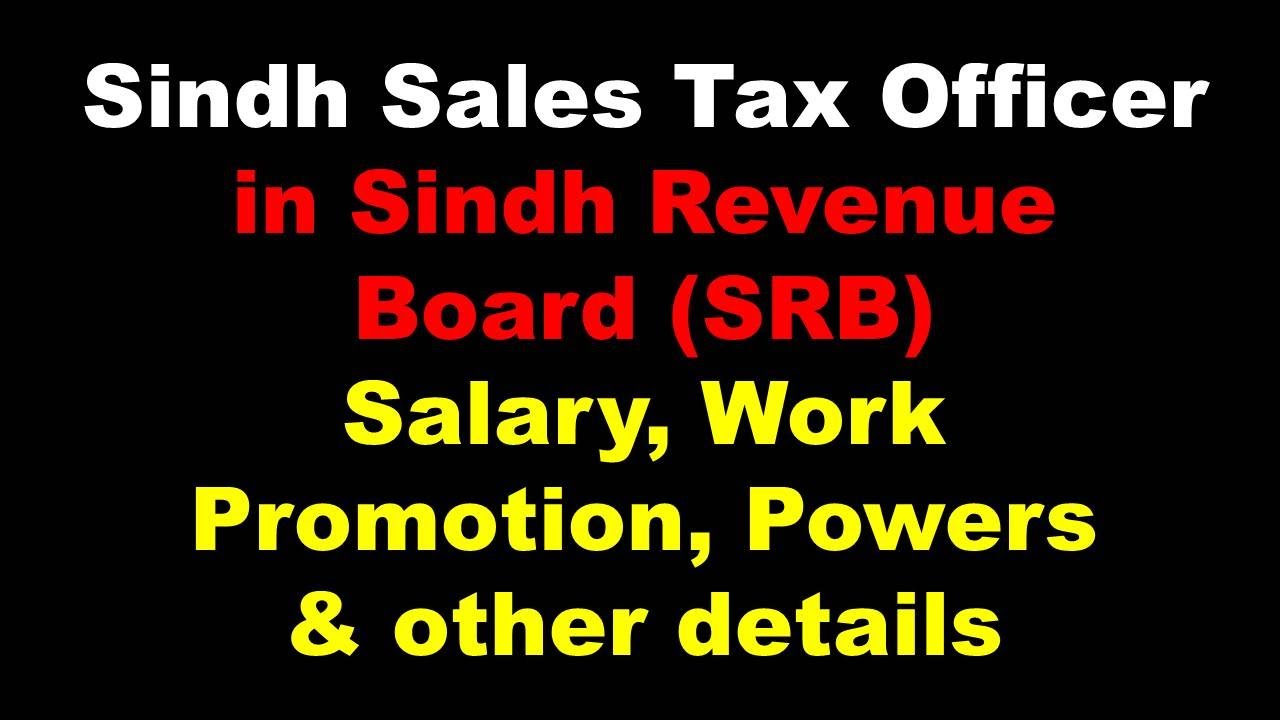 Salary Job Description Promotion Of Sindh Sales Tax Officer In SRB salary-job-description-promotion-of-sindh-sales-tax-officer-in-srb