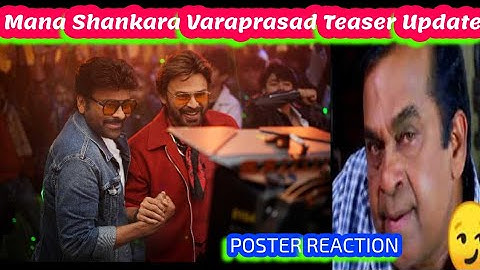 Mana Shankara Varaprasad Garu Movie Teaser Update and Poster Troll -Mega Victory Combo- movieupdates