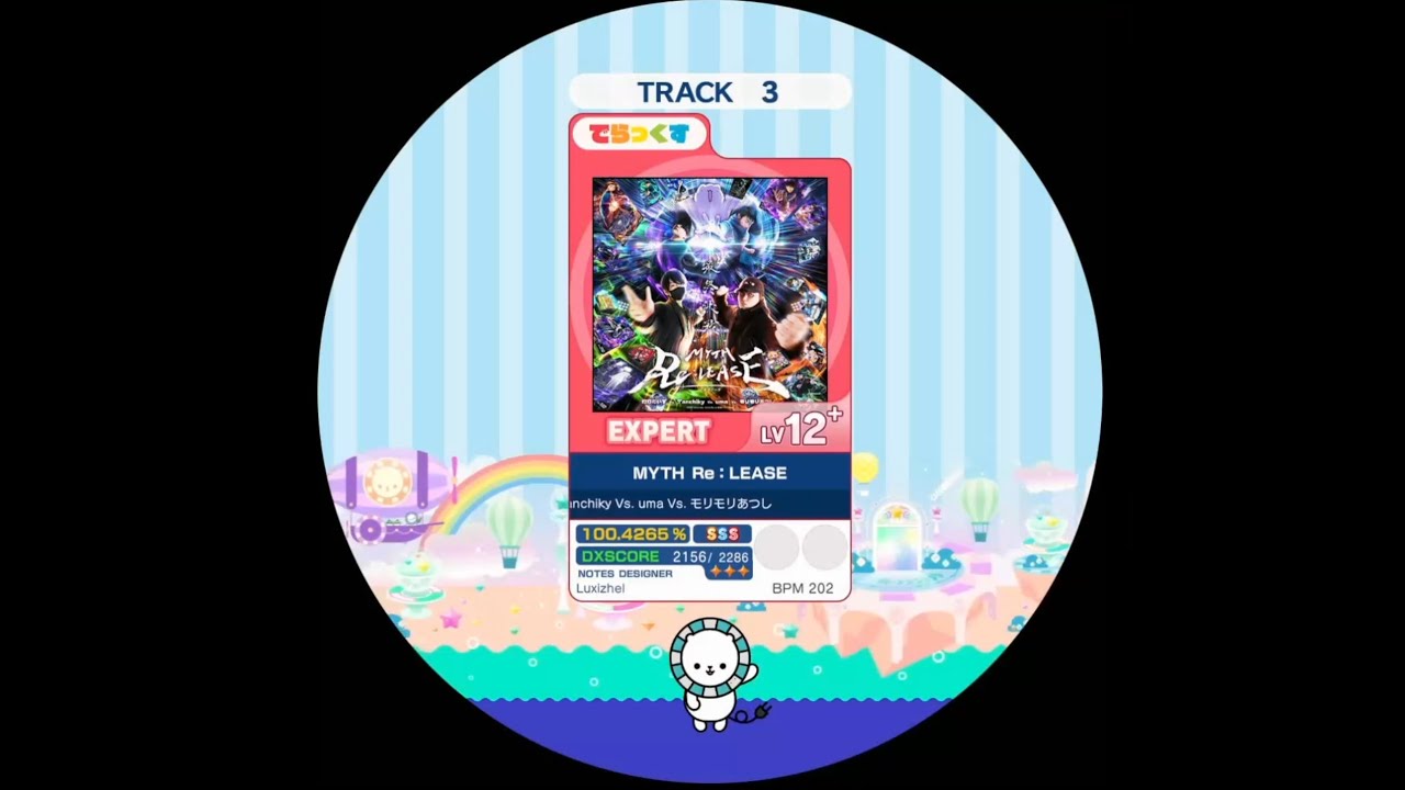 Maimaiでらっくす] MYTH Re : LEASE SSS+ FC+ [Expert 12+] - YouTube