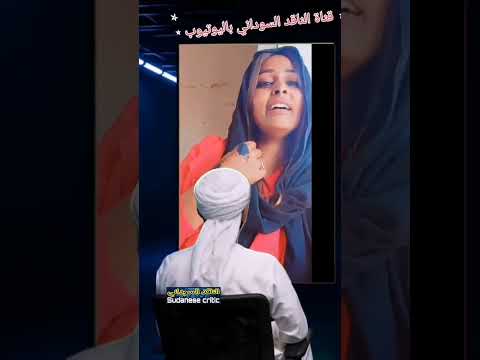 أرض المليون فنانة وقونة