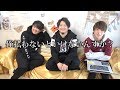 千葉がメンバーに言いたいことがあるみたいです