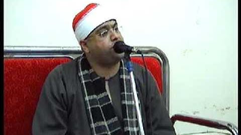 القارئ محمد عبد الحليم اخر لقمان والقصار  كوم الدربى