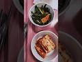 노총각의 아침 혼밥! #Shorts #혼밥 #혼술 #맛집