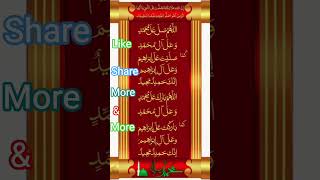 Download Lagu Allahume Sali Ala Muhamed (Salawat)❤️❄️❄️☝️ - Egzon Ibrahimi #egzonibrahimi #salawatnabi MP3