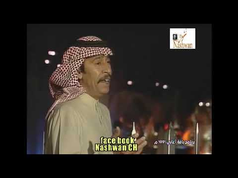 عبد ألكريم عبد ألقادر مرني اذا الوقت يسمحلك 