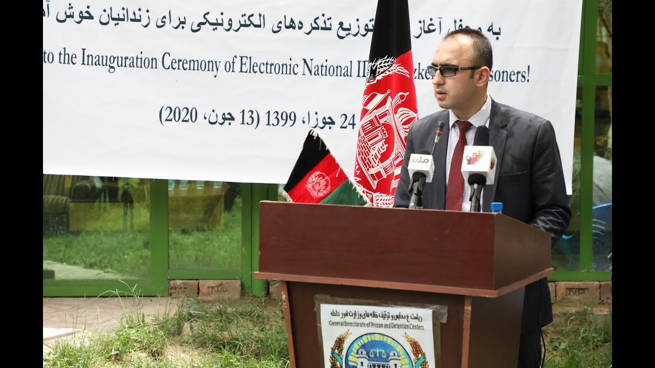 E-Tazkira (eNID) Center Inauguration Ceremony in Pul-e-charkhee Prison by NSIA- June 06, 2020