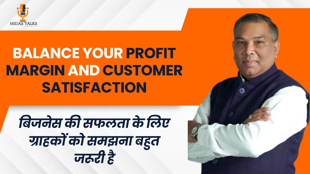 How to Achieve Customer Satisfaction and Drive Business Growth