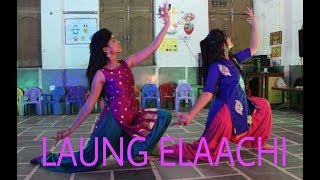 Laung laachi Dance | Luka Chuppi| ammy virk | kartik aaryan | tulsi kumar | kriti sonan