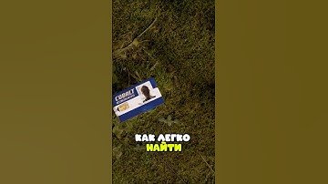 САМАЯ ЛЕГКАЯ СИНЯЯ КАРТА В RUST #раст #rust  #растрейд #растдляновичков  #rustraid