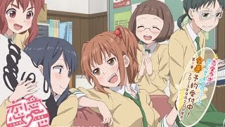 تحميل أغنية Best Friends 恋愛ラボ Edテーマソング Tvsize Hd Mp3 Mp4 تحميل أغنية Best Friends 恋愛ラボ Edテーマソング Tvsize Hd Mp3 Mp4