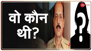 Sachin Vaze, Hotel Trident और Mystery Girl का क्या है रहस्य? Antilia bomb case | Latest Hindi News