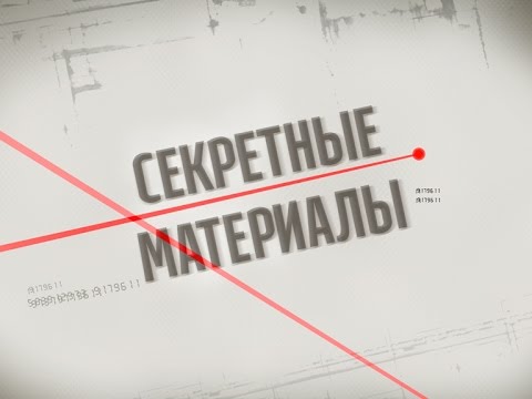 видео: Как живут в колонии для  бывших правоохранителей - Секретные материалы