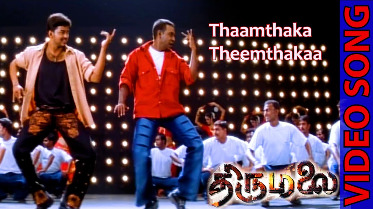 Thaamthakka Dheemthakka Video Song HD  Thirumalai  2003  Vijay  Jyothika  Tamil Video Song