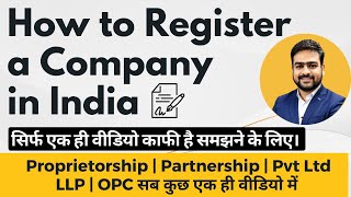 How to Register a Company in India | How to Register Startup Company in India | Company Registration screenshot 3