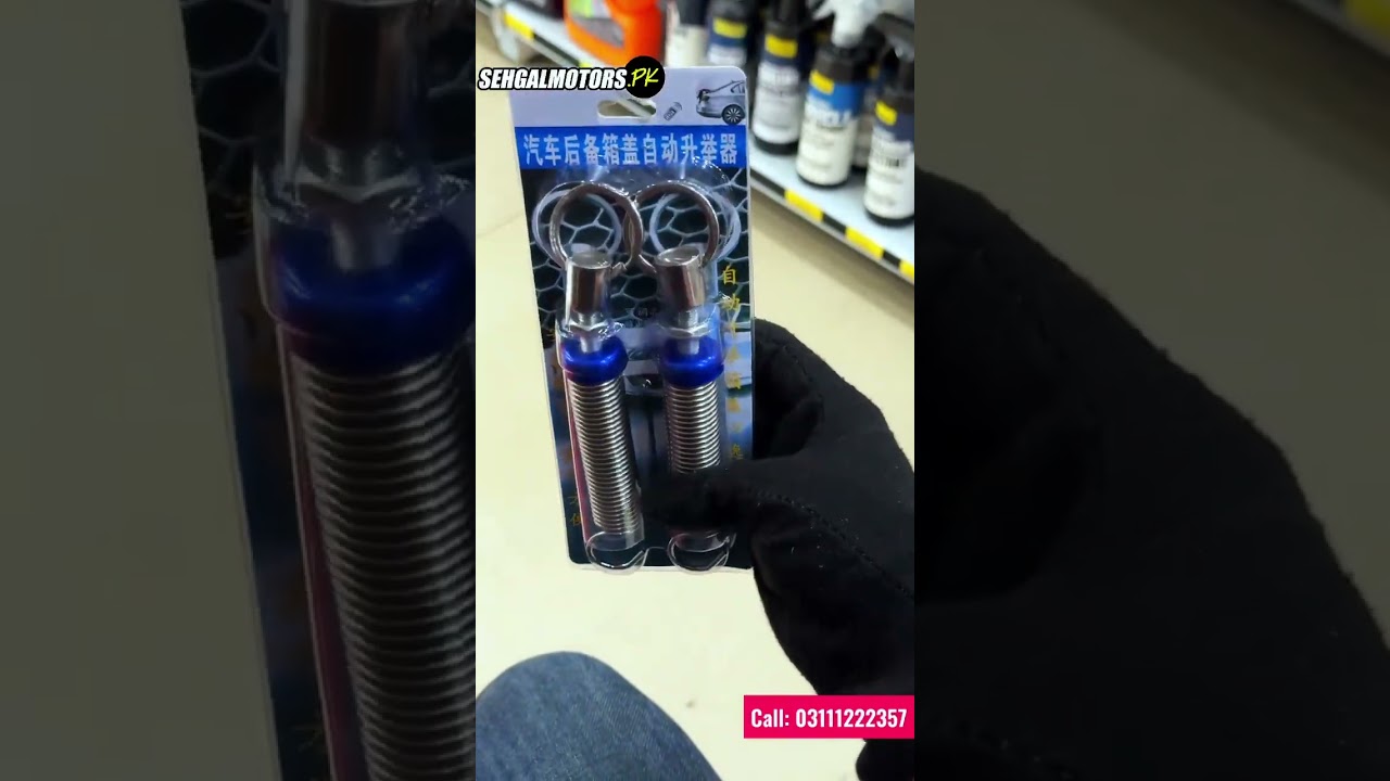 Universal Car Trunk Lid Lifter Rising Spring