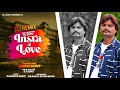 Instagram no lovenaresh barotnew gujarati song 2024  djsonuofficial06