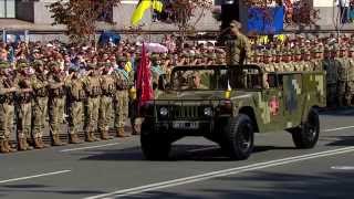 Марш Незалежності на Хрещатику в Києві. Онлайн-трансляція Марш Незалежності на Хрещатику в Києві. Онлайн-трансляція