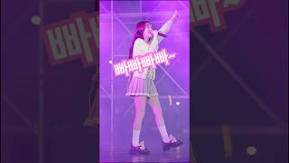 ♫빠빠빠빠~ @ 구미Lg드림페스티벌 Resimi