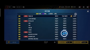 [Counter Side] Test Gacha Awaken Evolve One