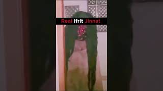 Брат заснял ИФРИТА! Но Аллах дал ему силу прогнать его!