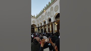 ومن كل شيء خلقنا زوجين || جامع الأزهر || تلاوة القرآن