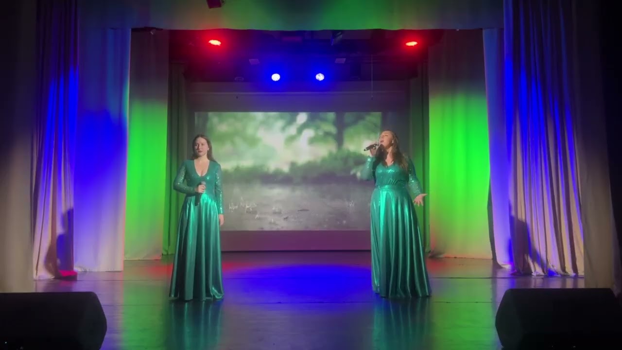 Cover "Девочка моя" - Инна Троян и Кристина Легеза