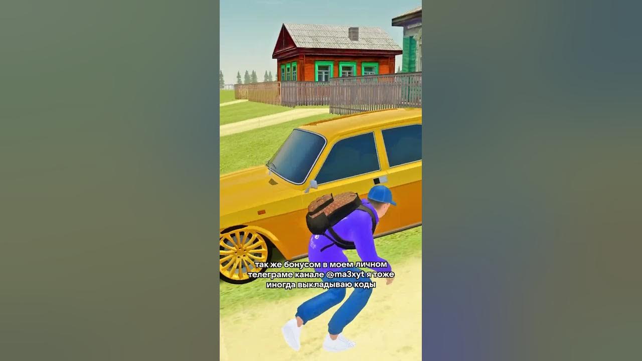 КАК ПОЛУЧИТЬ ЭКС СКИН в ГТА РАДМИР РП КРМП/ХАССЛ ОНЛАЙН БЕСПЛАТНО ...