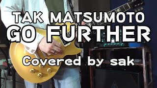 TAK MATSUMOTO GO FURTHER COVER