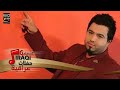 حسن الهايل الوطن Hassan Elhail Elwatan حسن الهايل الوطن Hassan Elhail Elwatan