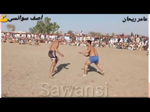 Asif Sawansi |VS| Amir Riyan best |Kabadi | Match