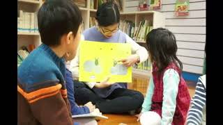 收集陽光顏色文字~信誼實驗幼兒園的深度閱讀