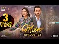 Mein last episode l fatima rana drama review l 2024