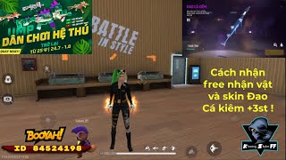 FREE FIRE - Chế tác UMP Dân Chơi Hệ Thú quay lại ! Cách nhận free nhân vật mới và đao cá kiếm +3  st