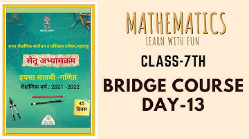 Class-7th | Mathematics | Bridge Course (Day-13) by M. V. Deshmukh Sir