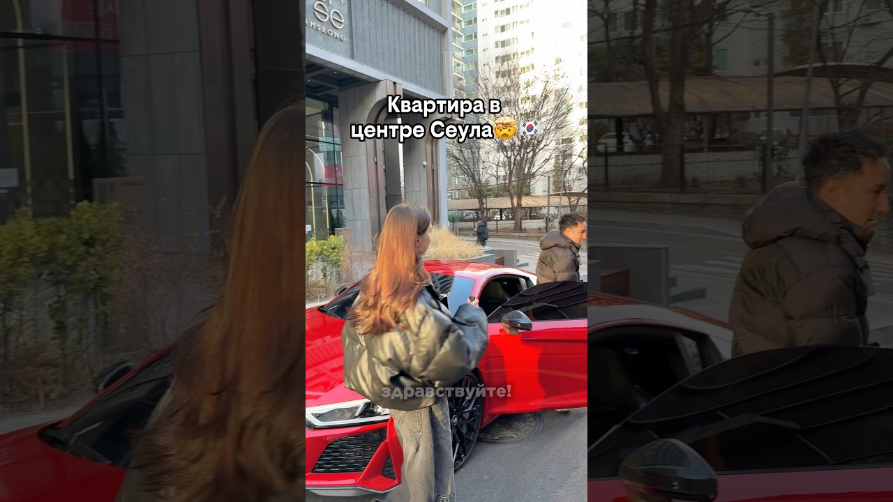 Тг: keynece хотели бы жить в такой квартире?❣️ 