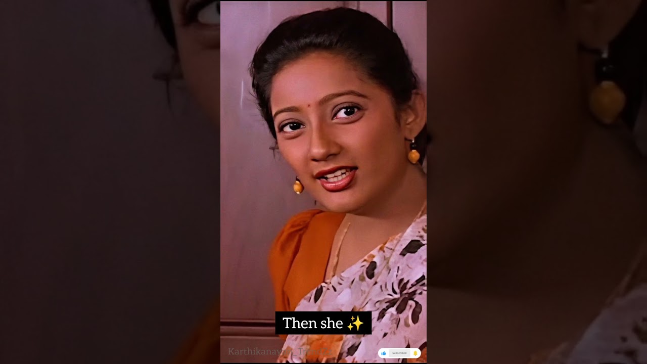 🎯കനകയുടെ മാറ്റം 😱/കനക അന്നും ഇന്നും✨