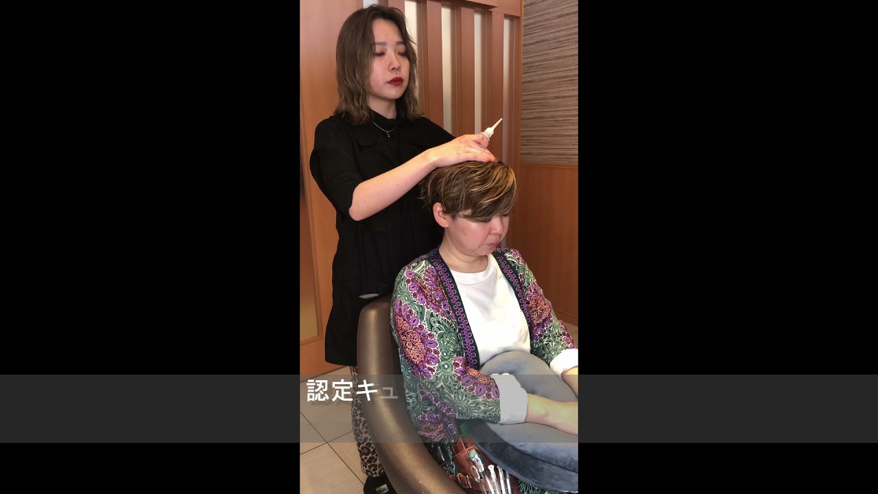 アクセスムーン東海店