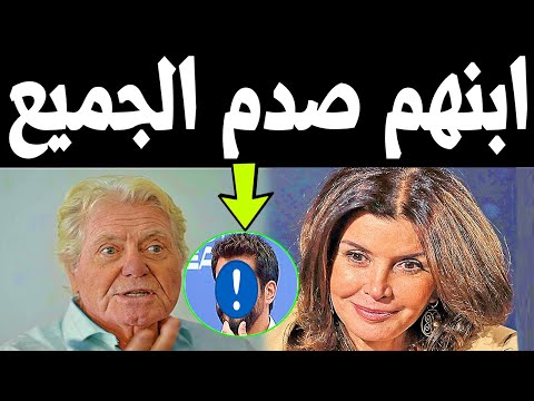 لن تصدق من هو ابن الفنانة ميرفت امين والفنان حسين فهمي يظهر لاول ويصدم الجميع بملامحه