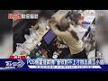 POS機當提款機! 營收對不上才揪出員工小偷｜TVBS新聞 @TVBSNEWS01