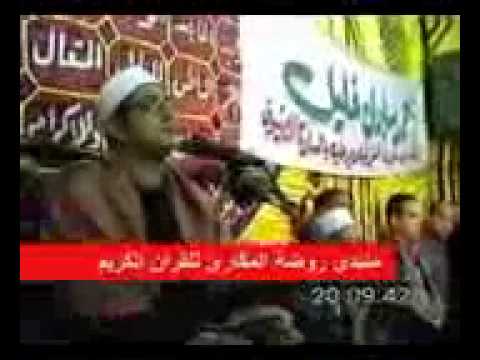 الشيخ محمود الشحات انور تلاوة نادرة من قرية النقيدى كوم حمادة رائعة  الشيخ محمود الشحات انور تلاوة نادرة من قرية النقيدى كوم حمادة رائعة