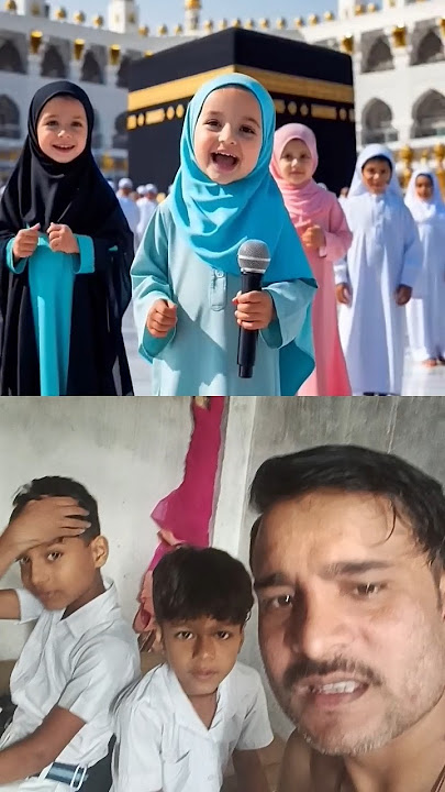 la ilaha illallah#cut #trending #youtubeshorts ❤🕌✅☪️🕋