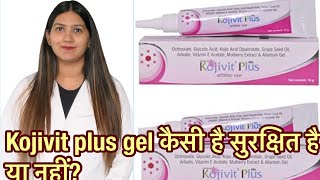 Kojivit Cream | Kojivit gel | Kojivit plus cream review | Kojic acid cream | Kojivit ultra cream | screenshot 4